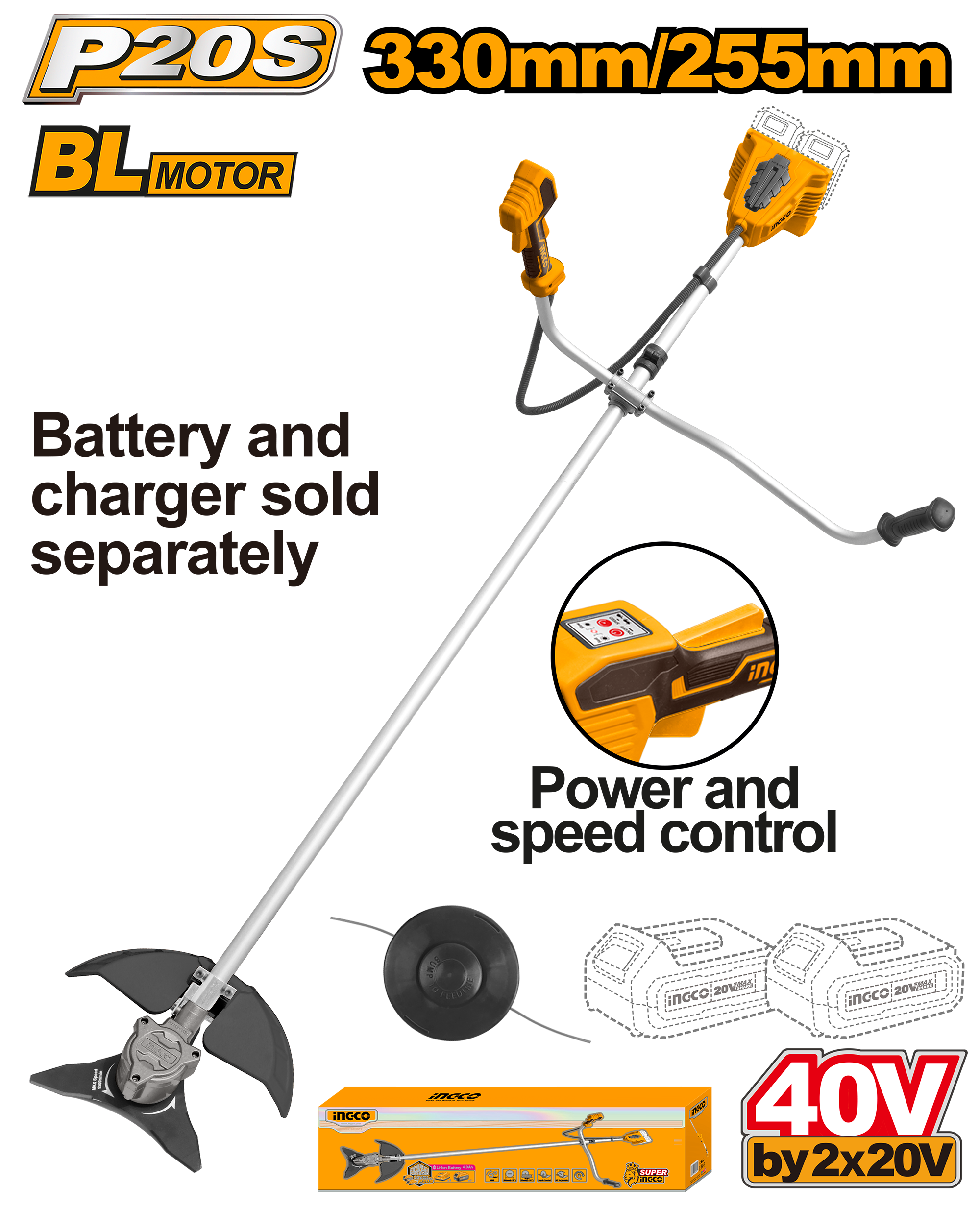 INGCO 40V BRUSH CUTTER & TRIMMER