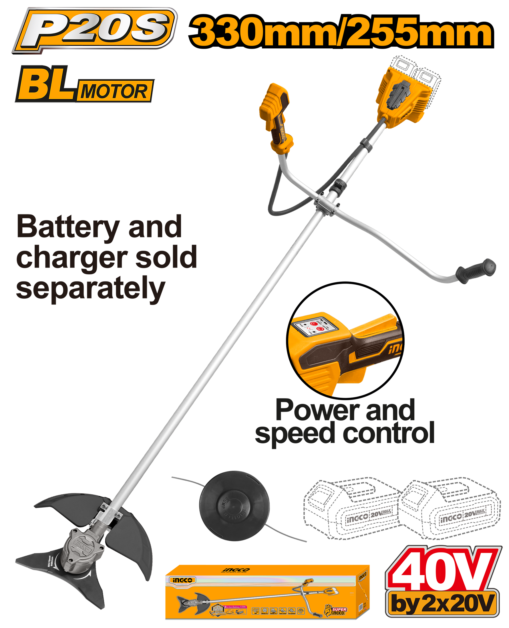 INGCO 40V BRUSH CUTTER & TRIMMER