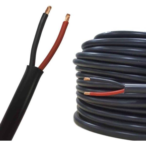 Illumination Cable 2 Core